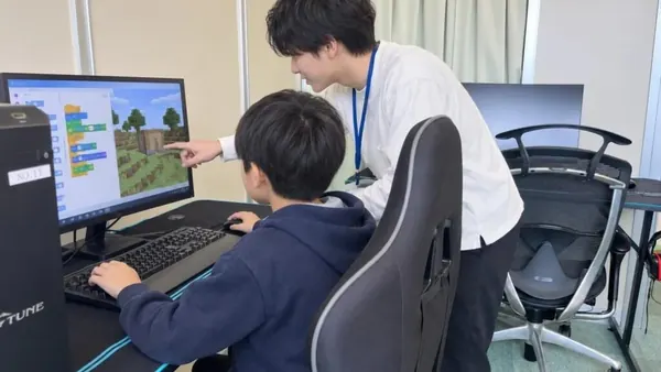 Esports Meets Education: RE:VISION Free School Opens in Tama